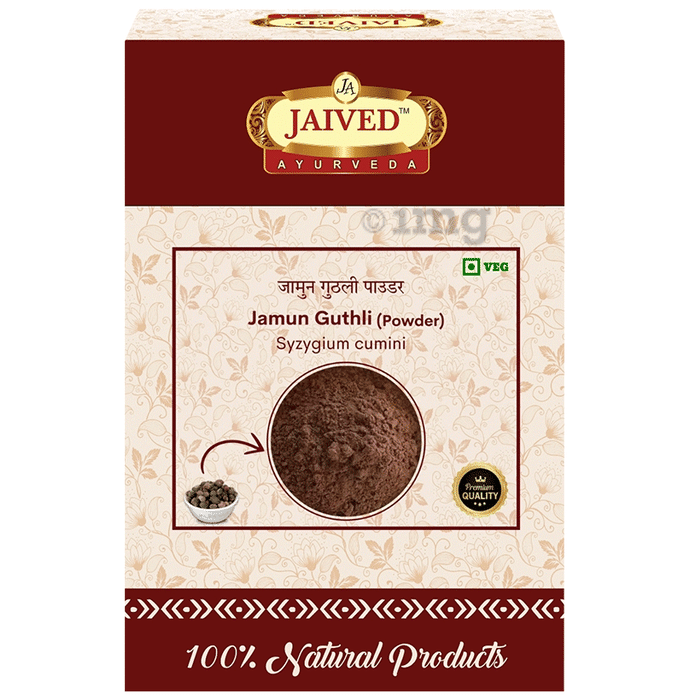Jaived Ayurveda Jamun Guthli Powder