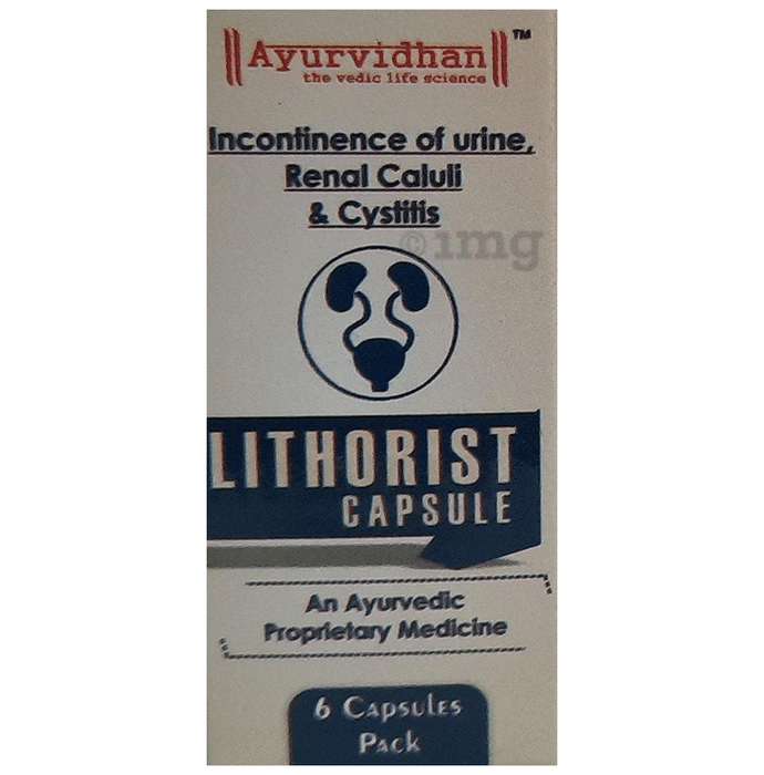 Ayurvidhan Lithorist Capsule