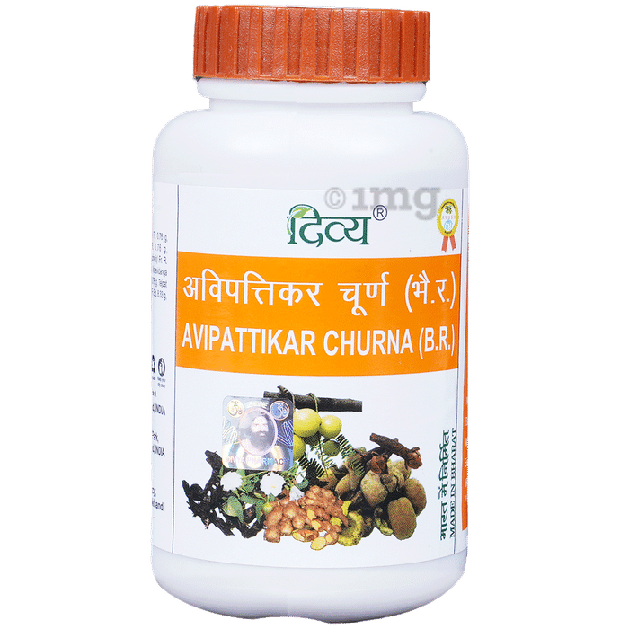 Patanjali Divya Avipattikar Churna | Supports Digestive Health