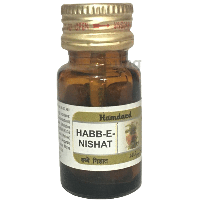 Hamdard Habbe Nishat Pill (16 Each)