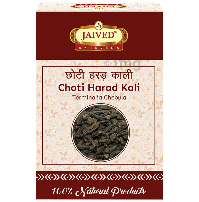 Jaived Ayurveda Choti Harad Kali Black Haritaki | Supports Digestive Health & Constipation