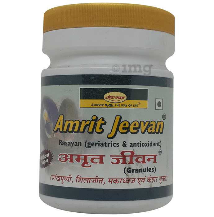 Seva Sadan Amrit Jeevan Granules