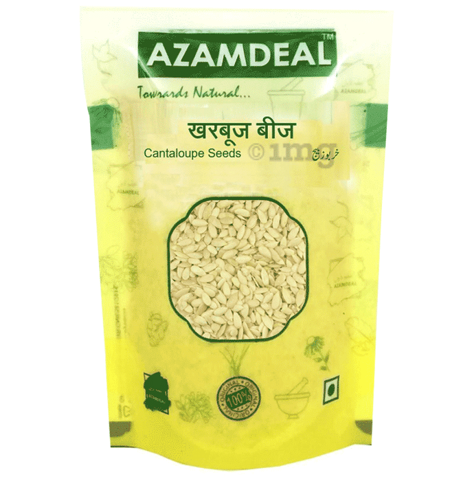 Azamdeal Muskmelon Seeds