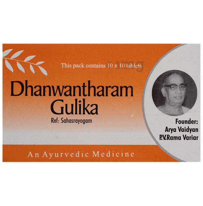 Avp Dhanwantharam Gulika
