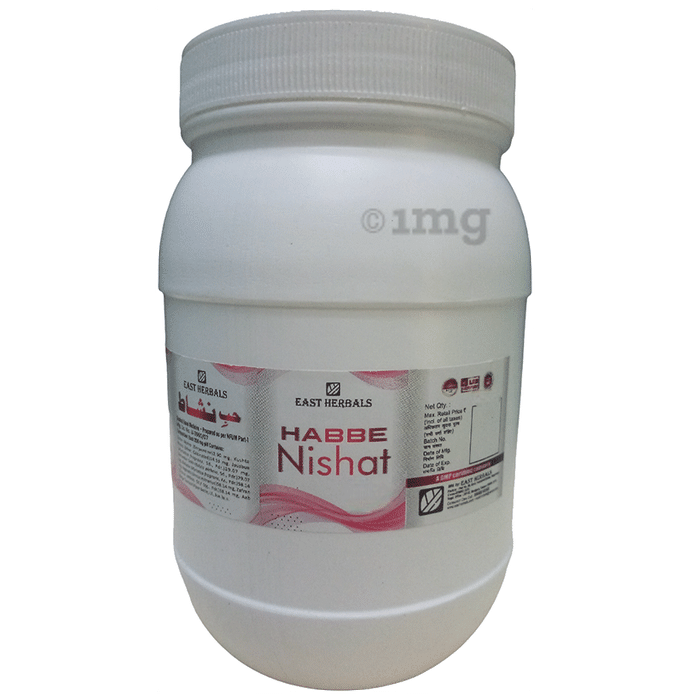 East Herbals Habbe Nishat Pills