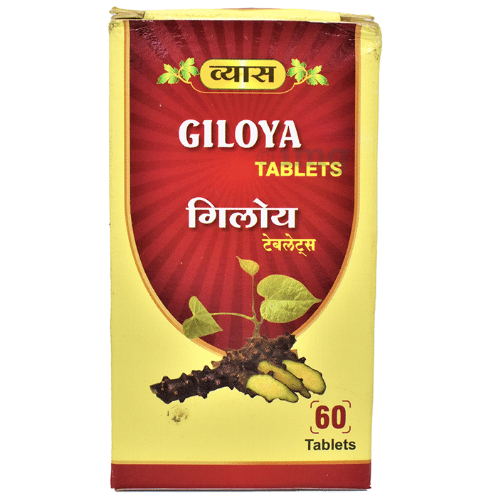 Vyas Giloya Tablet