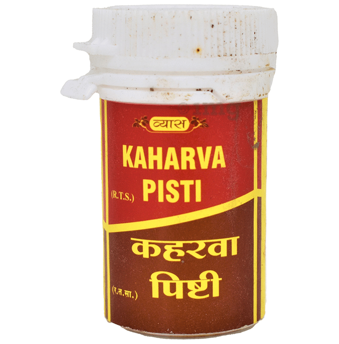 Vyas Kaharva Pisti Powder