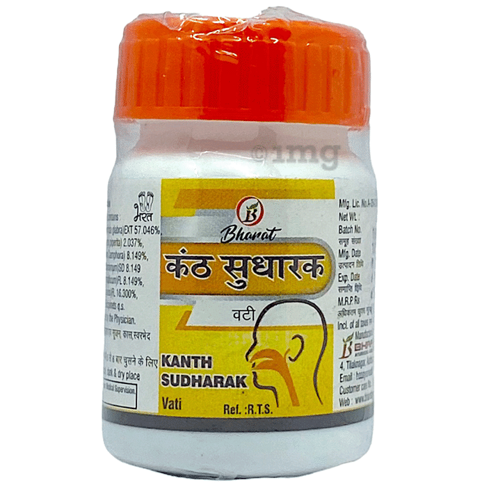 Bharat Kanth Sudharak Vati