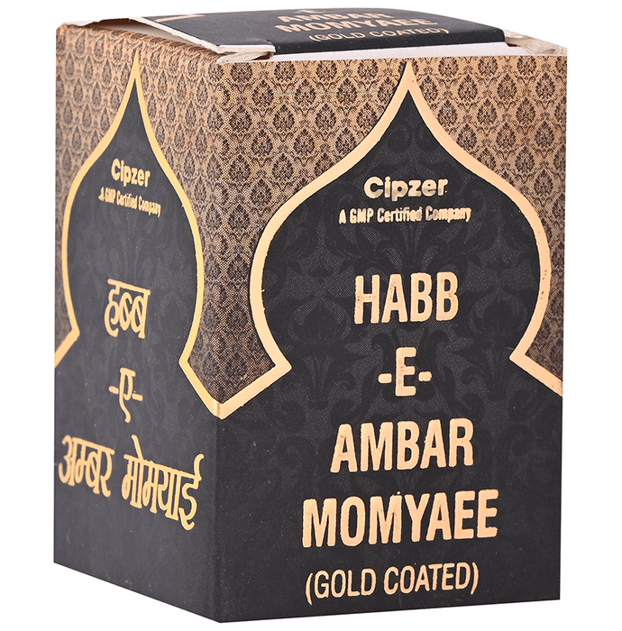 Cipzer Habb-E-Ambar Momyaee (Gold Coated) Pill