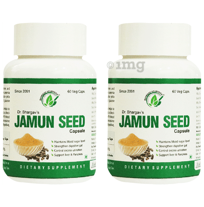 Dr.Bhargav’s Jamun Seed Veg Capsule (60 Each)