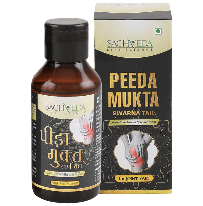 Sachdeva Peeda Mukta Swarna Tail for Joint Pain