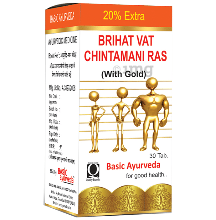 Basic Ayurveda Brihat Vat Chintamani Ras with Gold