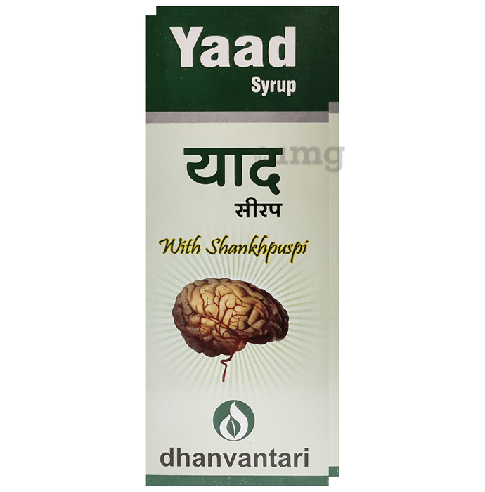 Dhanantri Yaad Syrup (450ml Each)