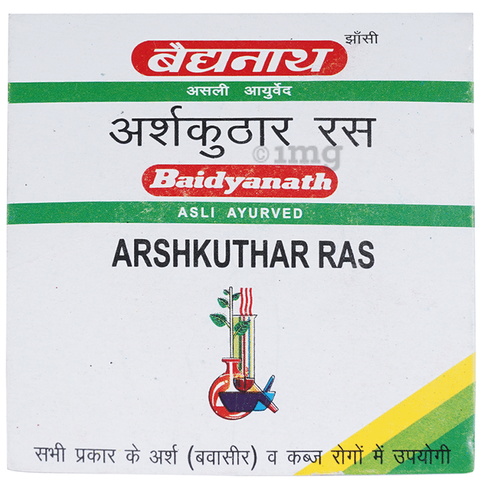 Baidyanath (Jhansi) Arshkuthar Ras Tablet