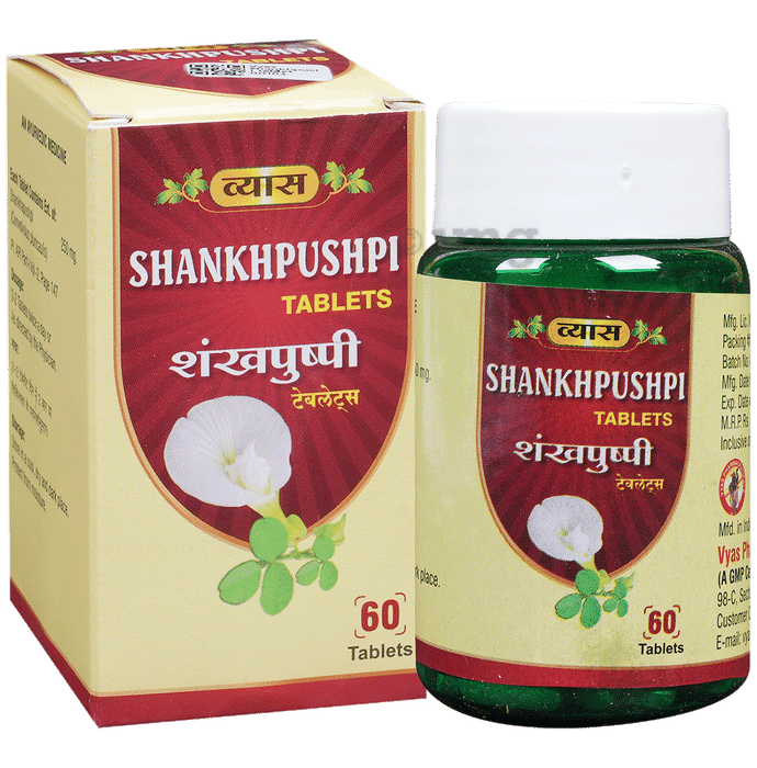 Vyas Shankhpushpi Tablet