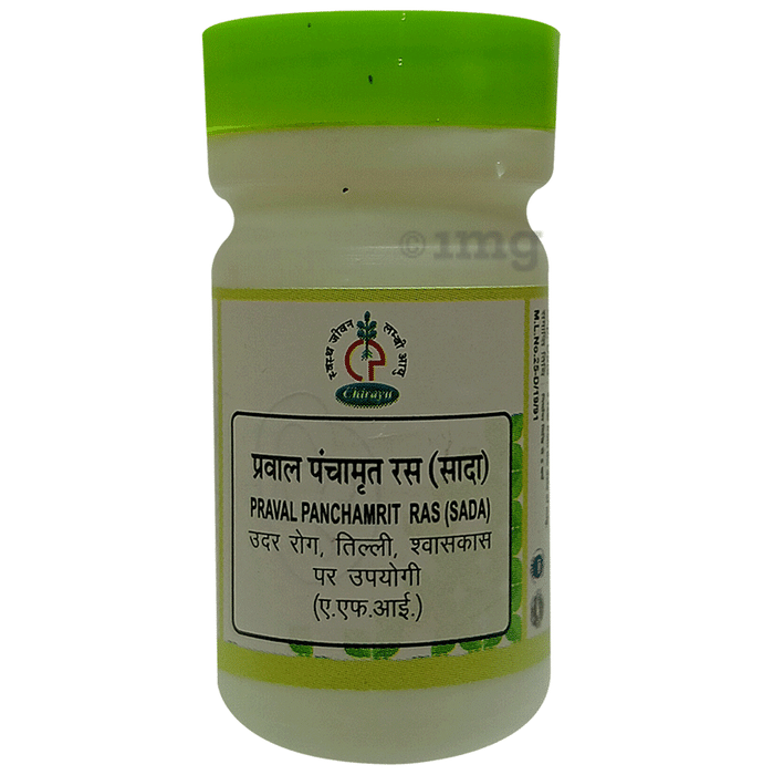 Chirayu Praval Panchamrit Ras (Sada)