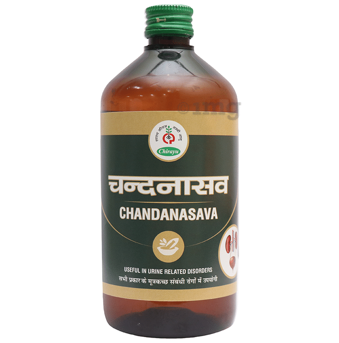 Chirayu Chandanasava