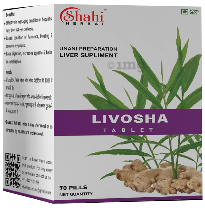 Shahi Herbal Livosha Tablet (70 Each)