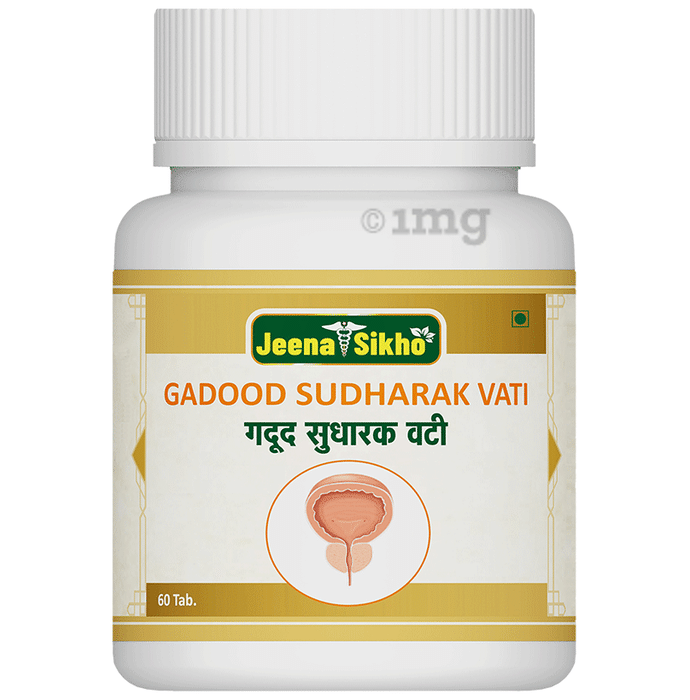 Jeena Sikho Gadood Sudharak Vati