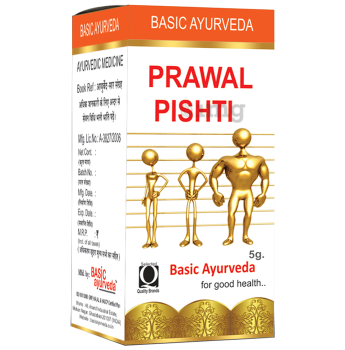 Basic Ayurveda Prawal Pishti