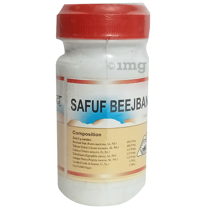Dehlvi Safuf Beejband: Buy bottle of 50 gm Powder at best price in India |  1mg