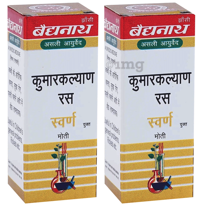 Baidyanath (Jhansi) Kumarkalyan Ras with Gold Pearl Tablet (10 Each)