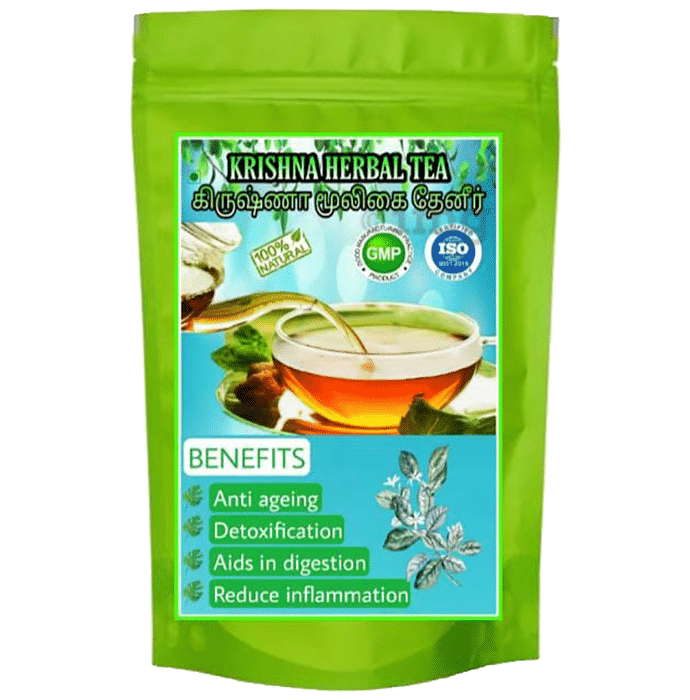 Krishna 100% Natural Herbal Tea