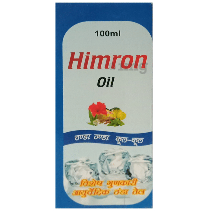 Himron Oil