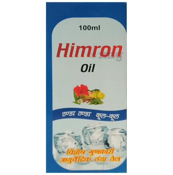 Himron Oil