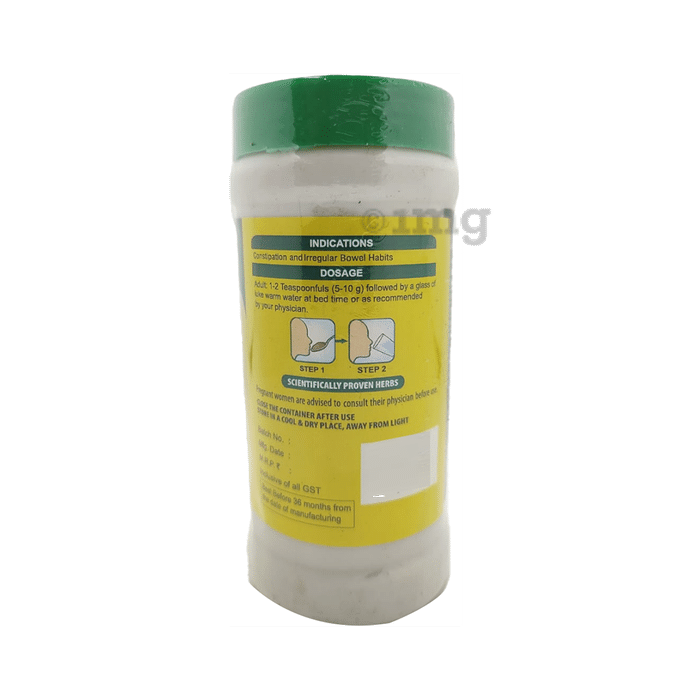 PCHPL Wellness Saivac Orange: Buy bottle of 80 gm Husk at ...