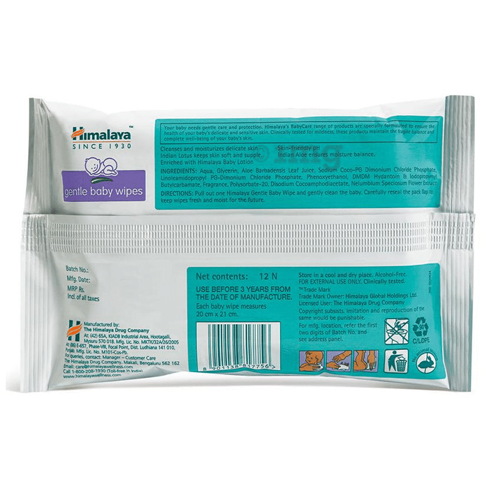 Himalaya baby wipes price on sale