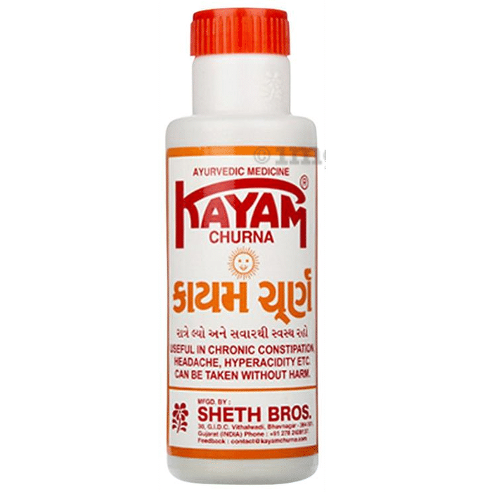 Kayam Churna Pack of 2 | Eases Constipation, Headache & Hyperacidity