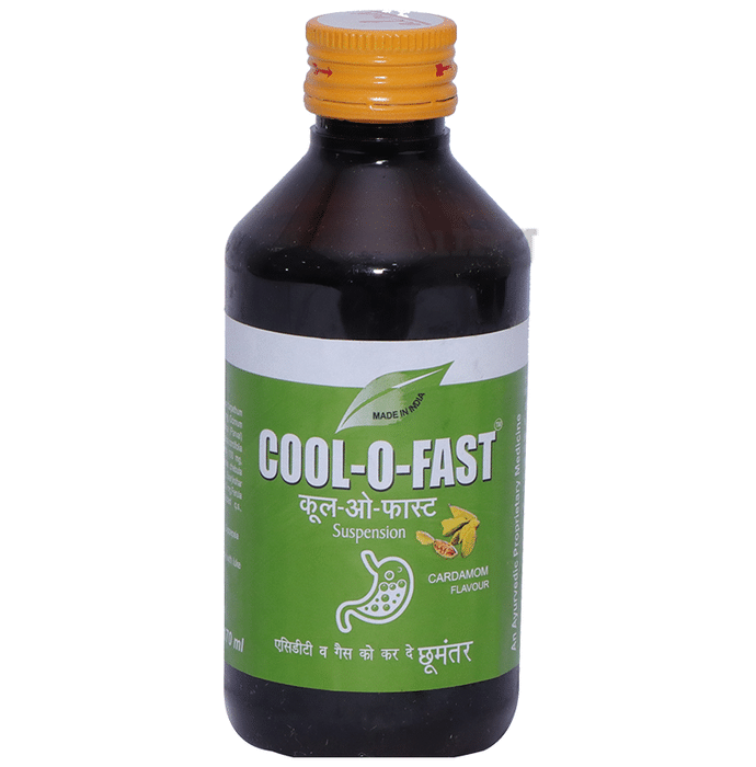 Alnavedic Cool-O-Fast Cardamom