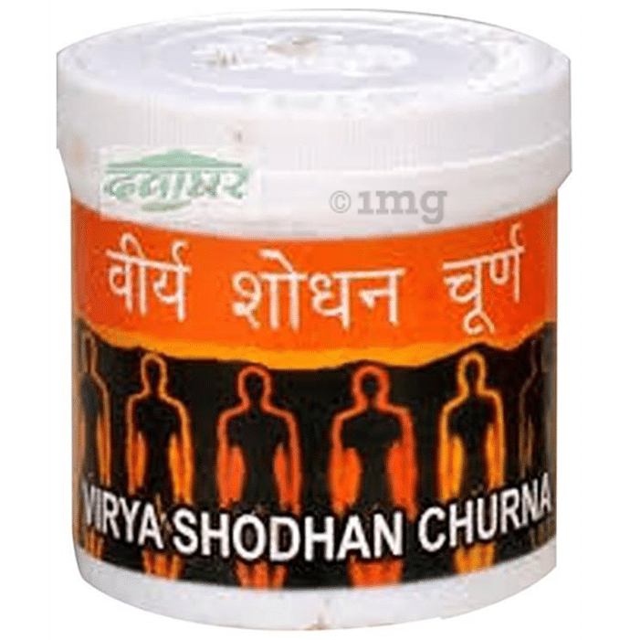 Vyas Virya Shodhan Churna