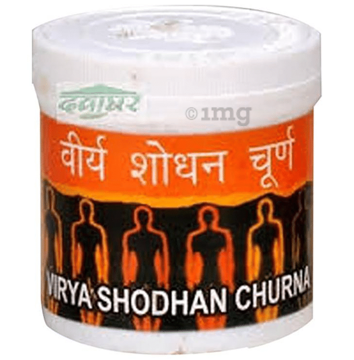 Vyas Virya Shodhan Churna