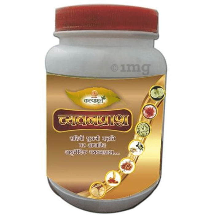 Kalpamrit Chyawanprash