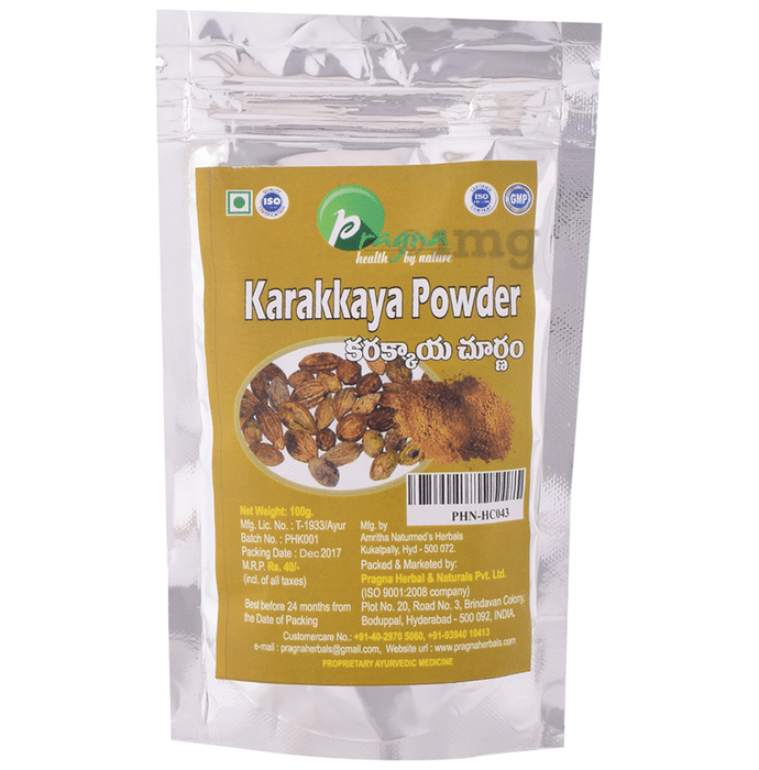 Pragna Karakkaya Powder Pack of 3