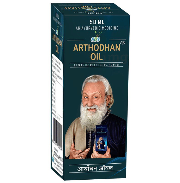 SBS Arthodhan Oil