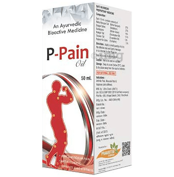 Prakritik P-Pain Oil