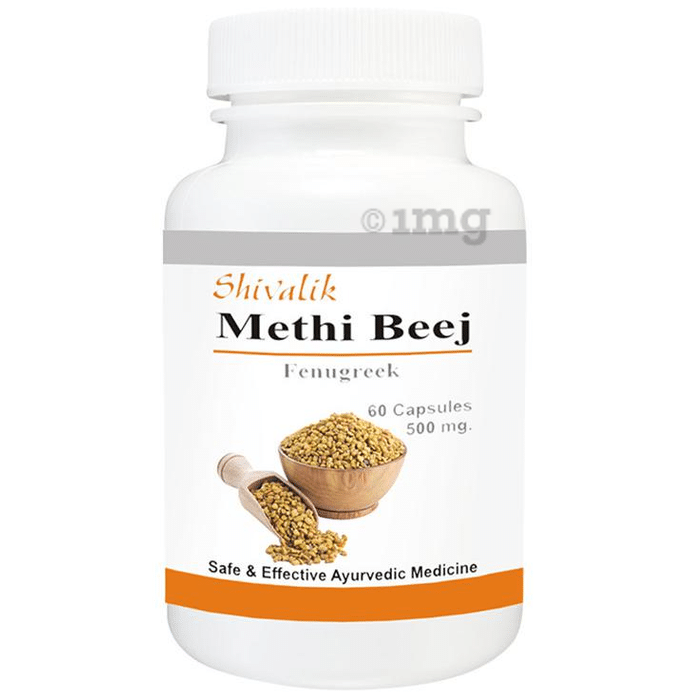 Shivalik Herbals Methi Beej 500mg Capsule Pack of 2
