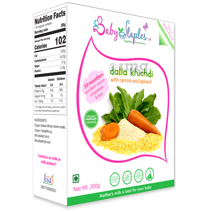 Baby Staples Organic Dalia Khichdi