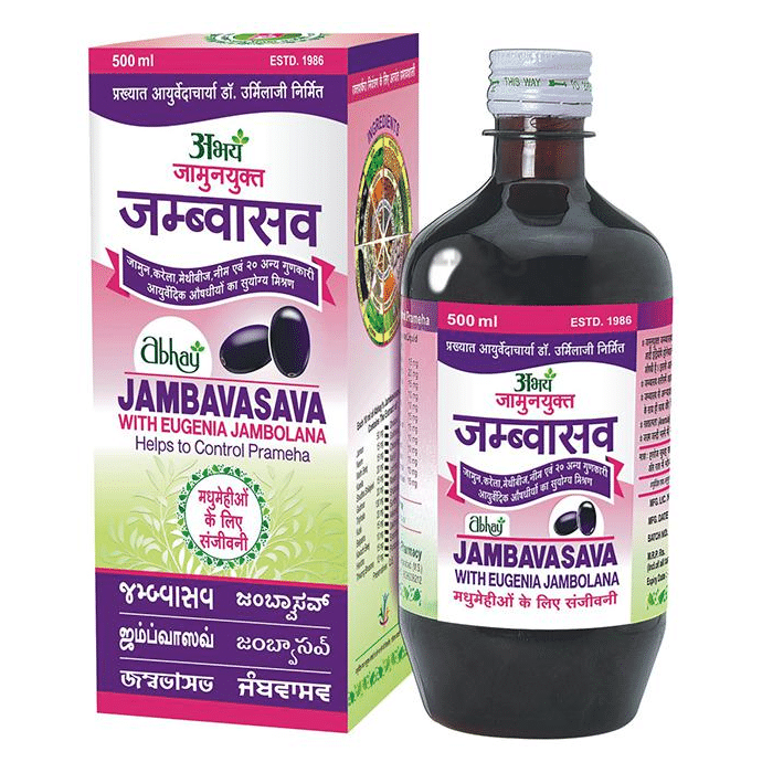Abhay Jambavasava Syrup for Diabetics | Manages Blood Sugar Levels