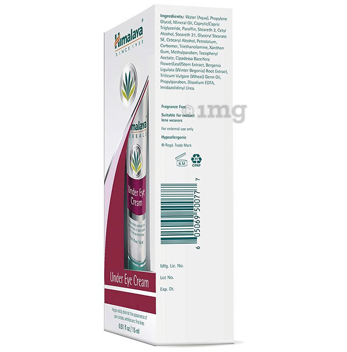 Himalaya dark hot sale circle cream