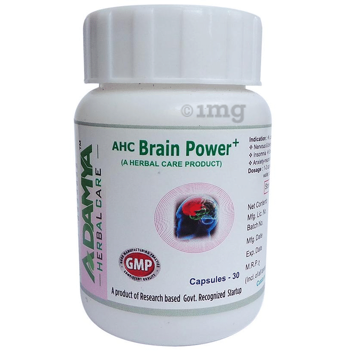 AHC Brain Power+ Capsule