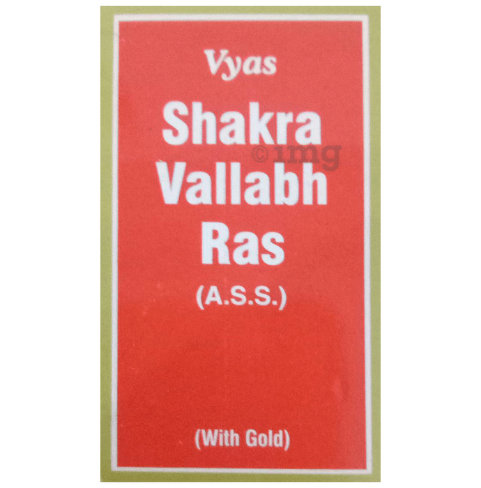 Vyas Shakar Vallabh Ras