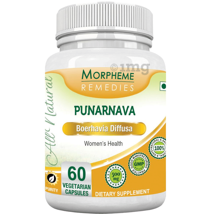 Morpheme Punarnava Capsule