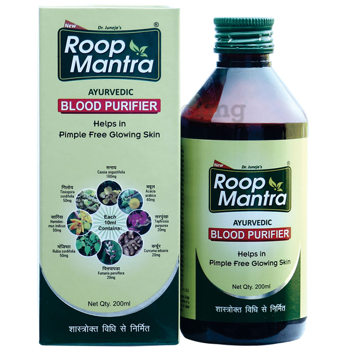 Roop Mantra  Ayurvedic Blood Purifier