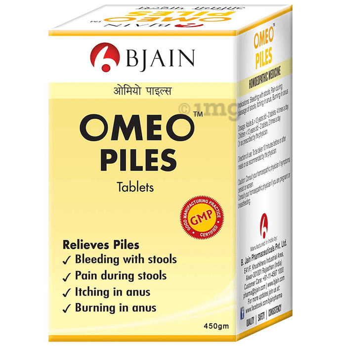Bjain Omeo Piles Tablet