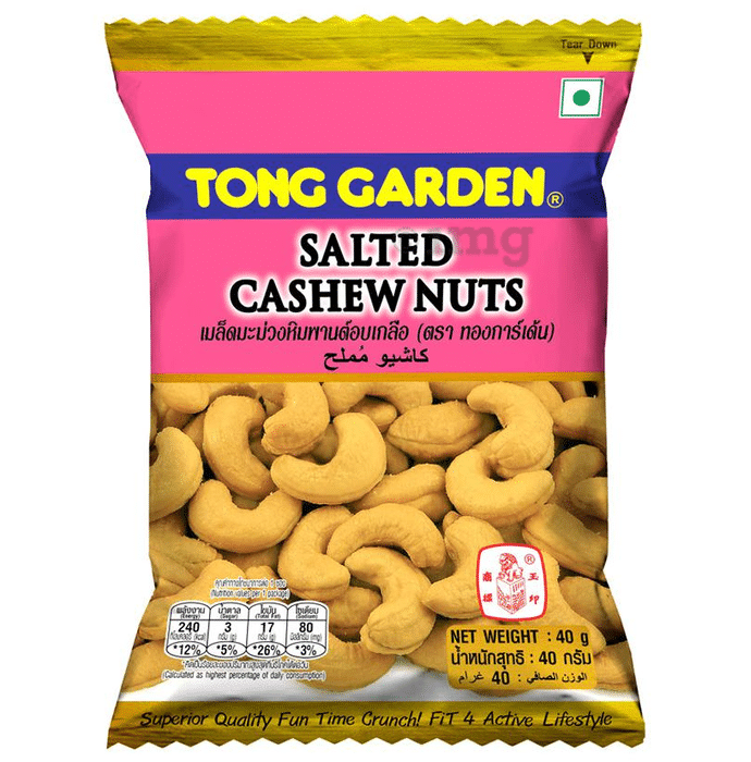 Tong Garden Salted Cashew Nuts