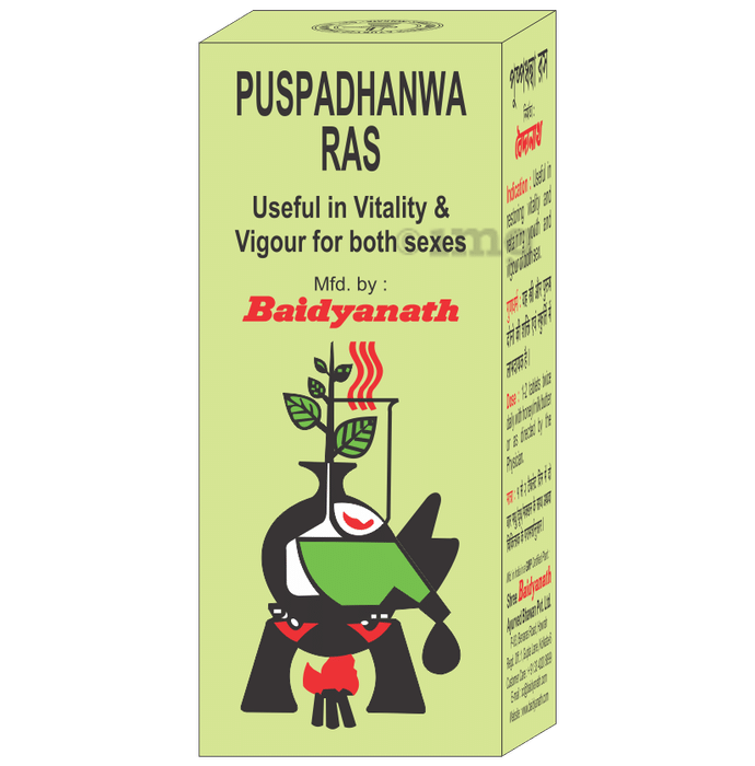 Baidyanath Puspadhanwa Ras Tablet for Vigour & Vitality